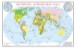 მსოფლიოს პოლიტიკური რუკა