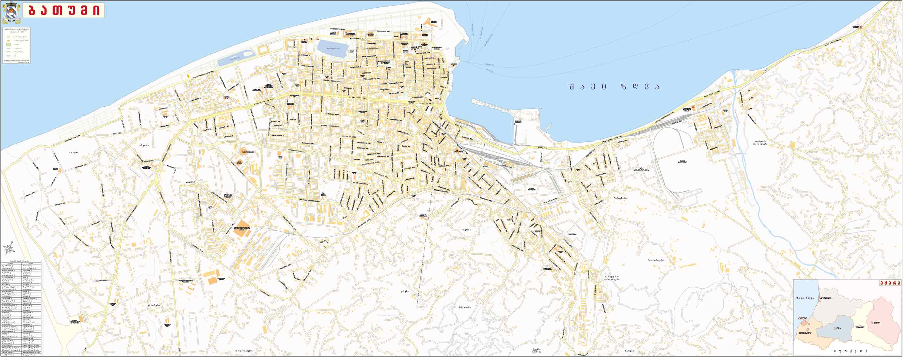 BATUMI DETAILED MAP