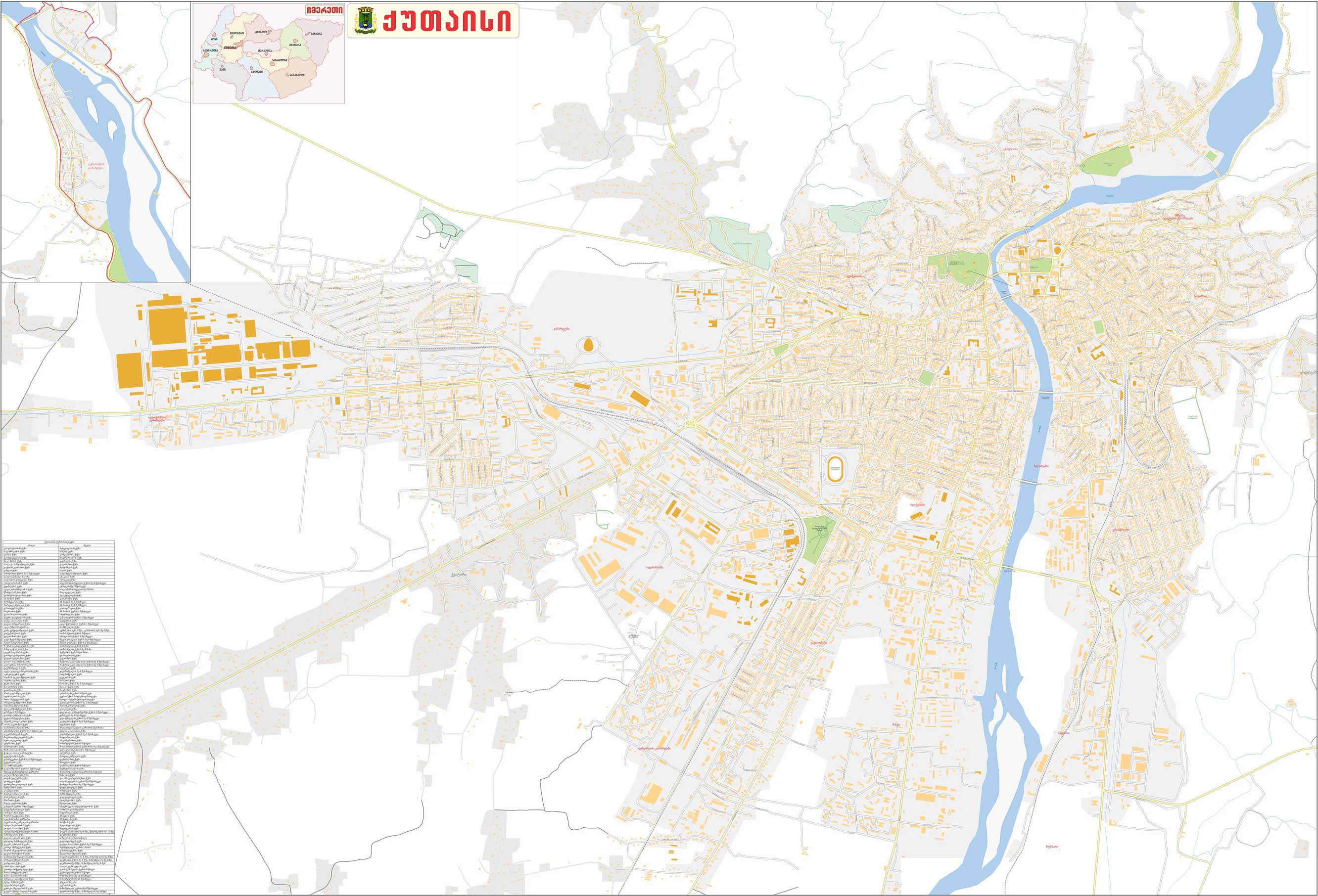 KUTAISI DETAILED MAP