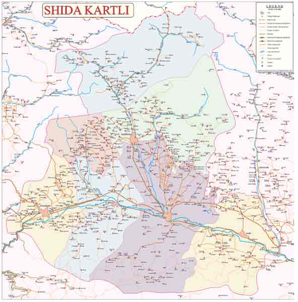 შიდა ქართლი